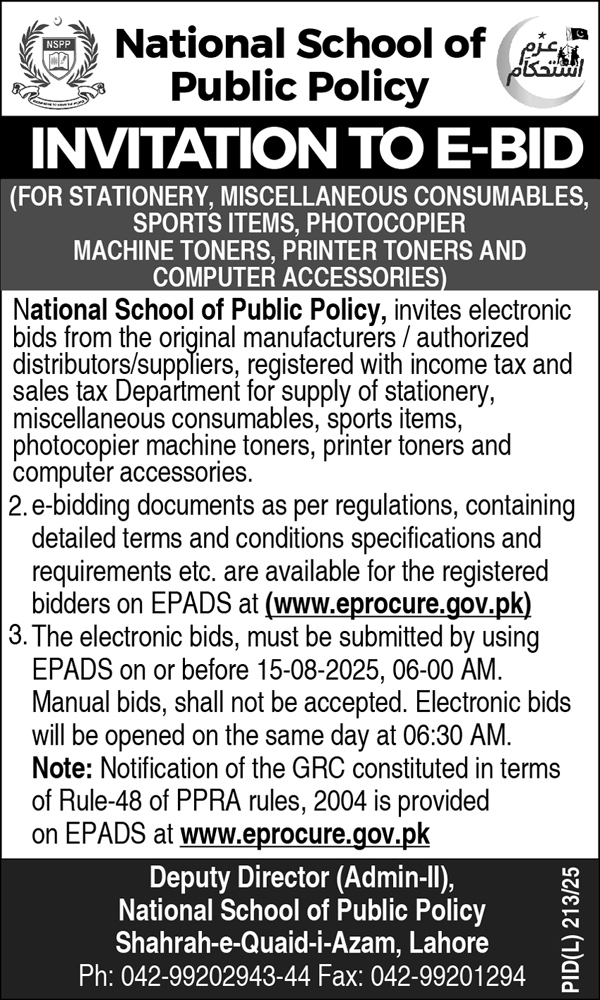 National School of Public Policy Lahore Tender Notice